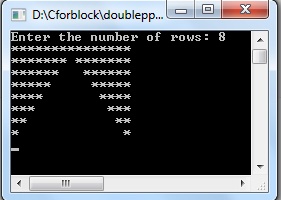 Display integrated pyramid star pattern in C