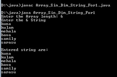 Program to read and print string of one dim array in Java