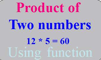 Function to multiply two numbers in PHP