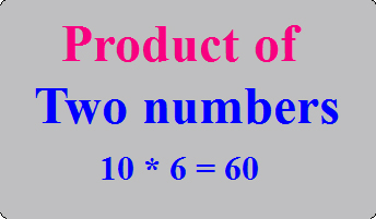 PHP program to multiply two numbers