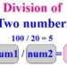C# program for division of two numbers